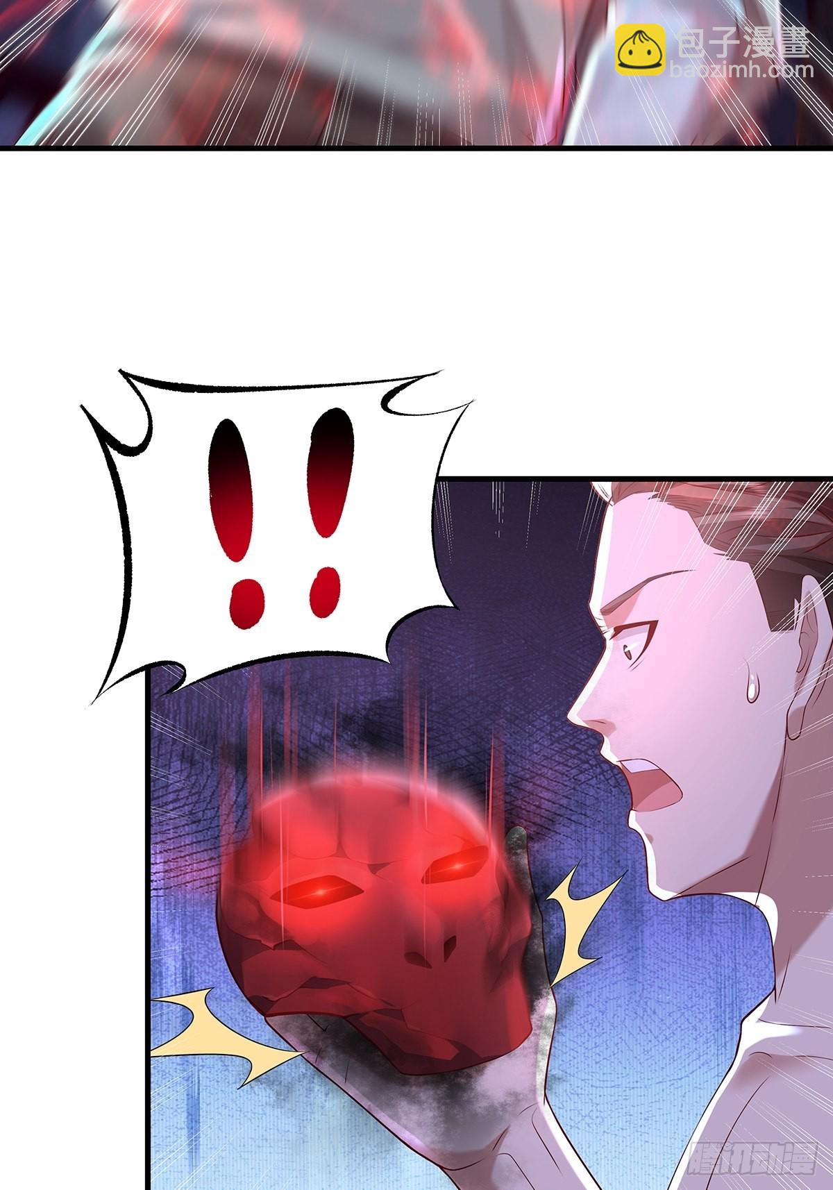 第27话 你是真的狗啊36