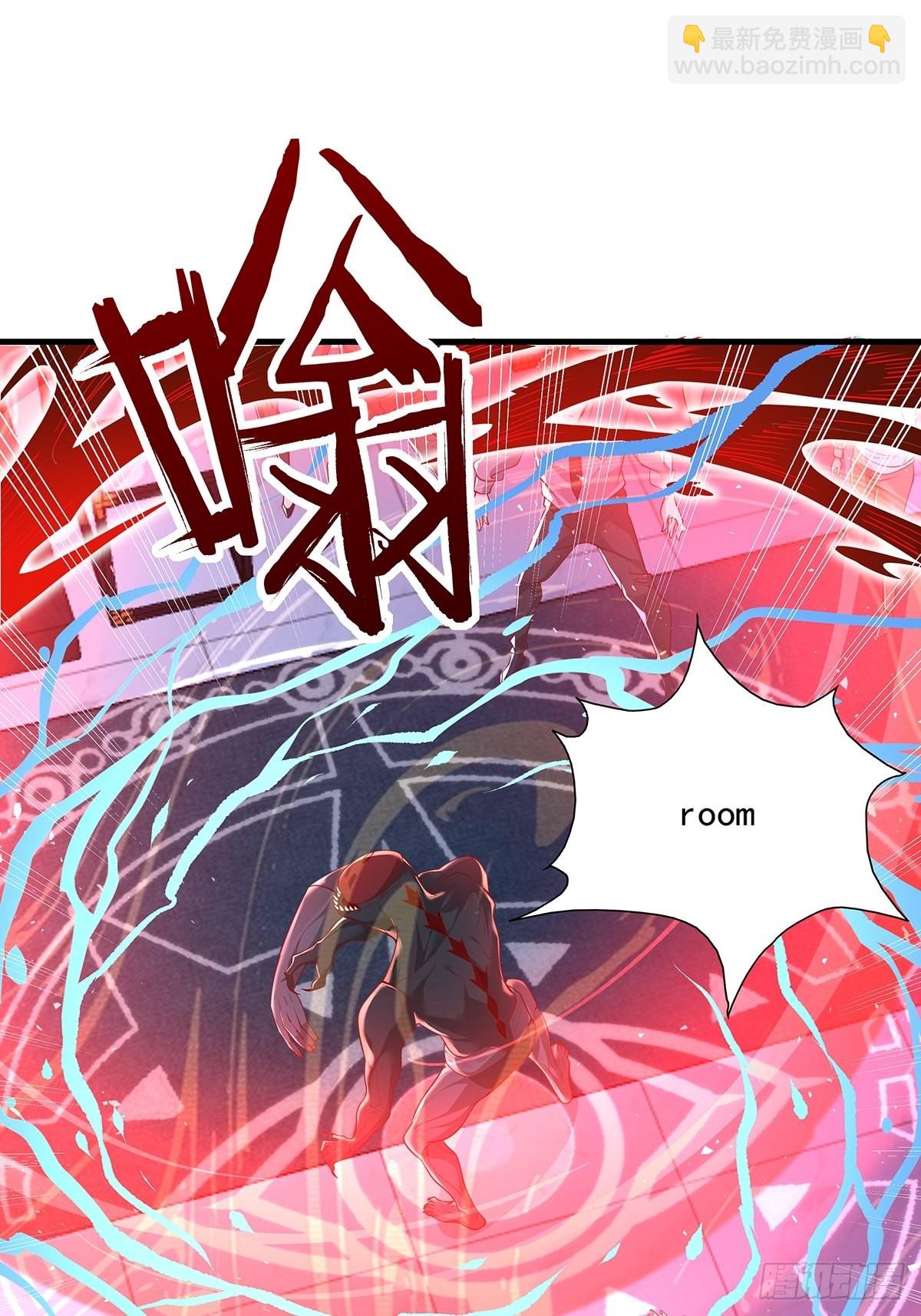 第27话 你是真的狗啊5