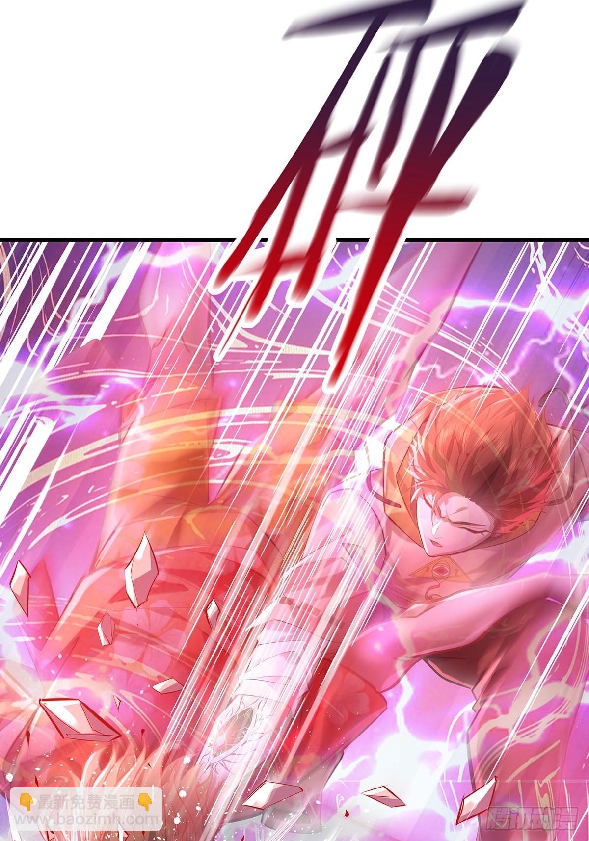 第33话 你们这是找死20