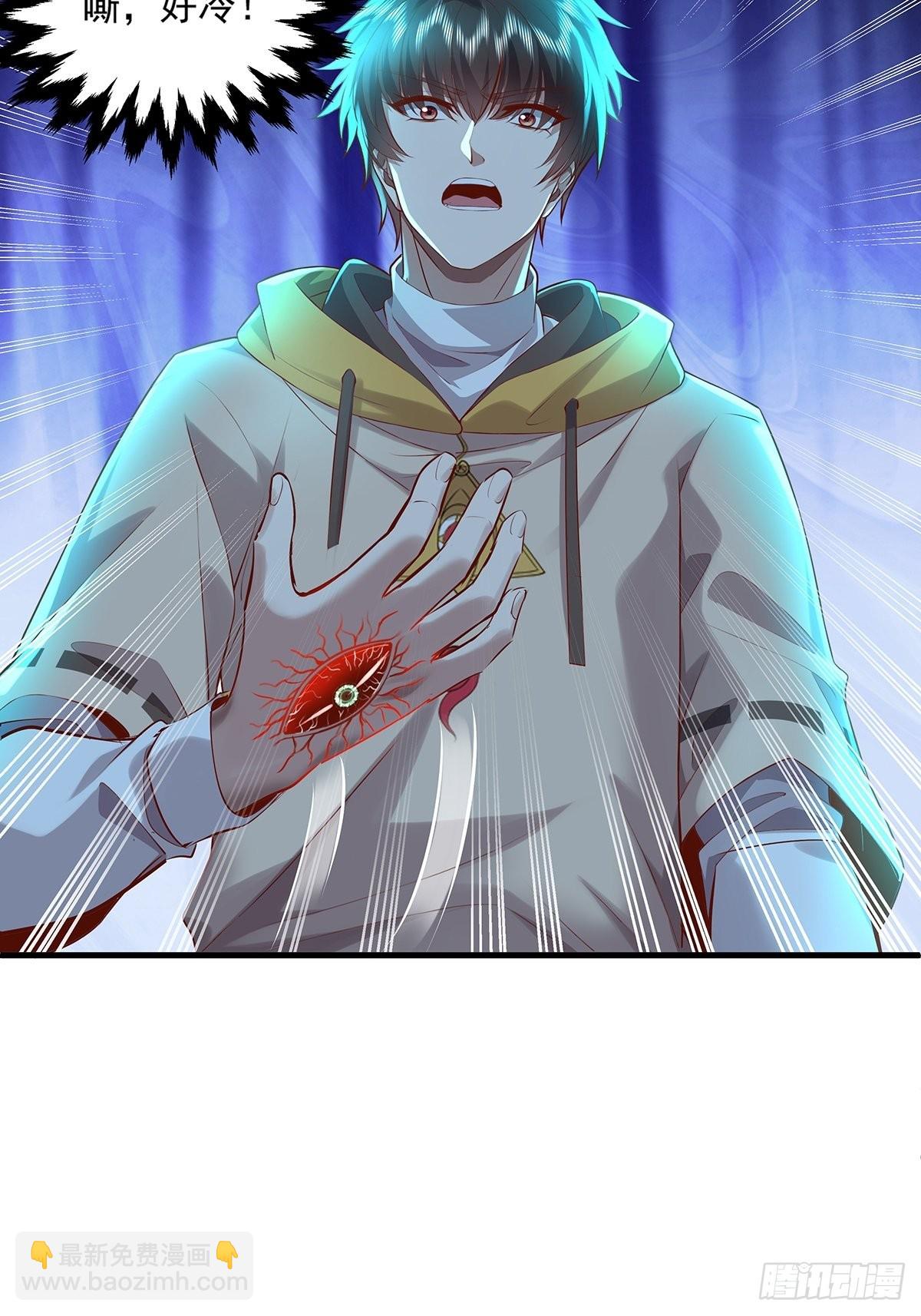 第35话 谁还敢教我规矩？20