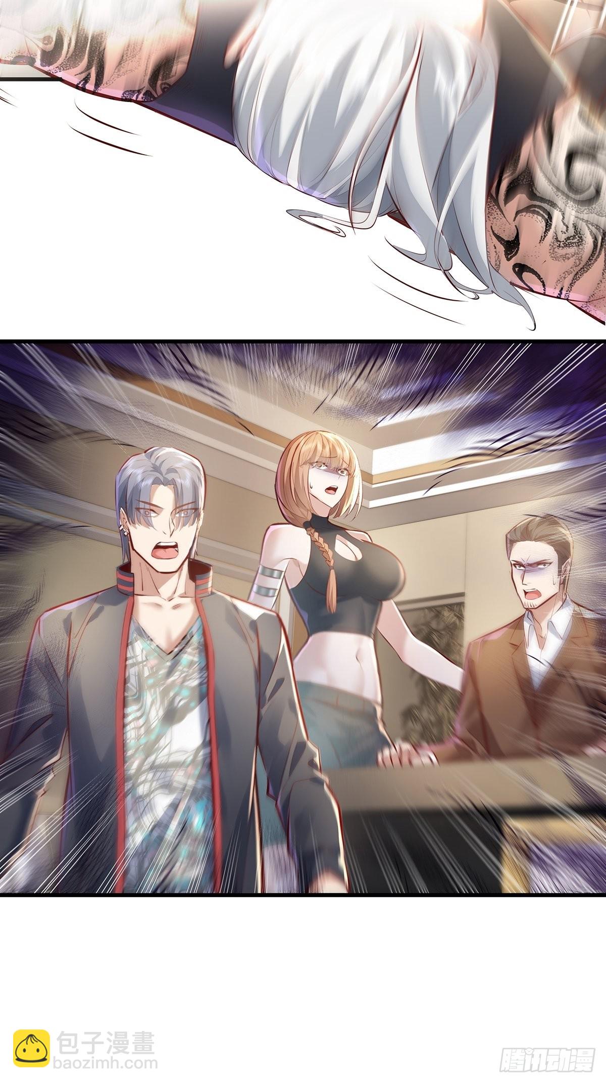 第35话 谁还敢教我规矩？29