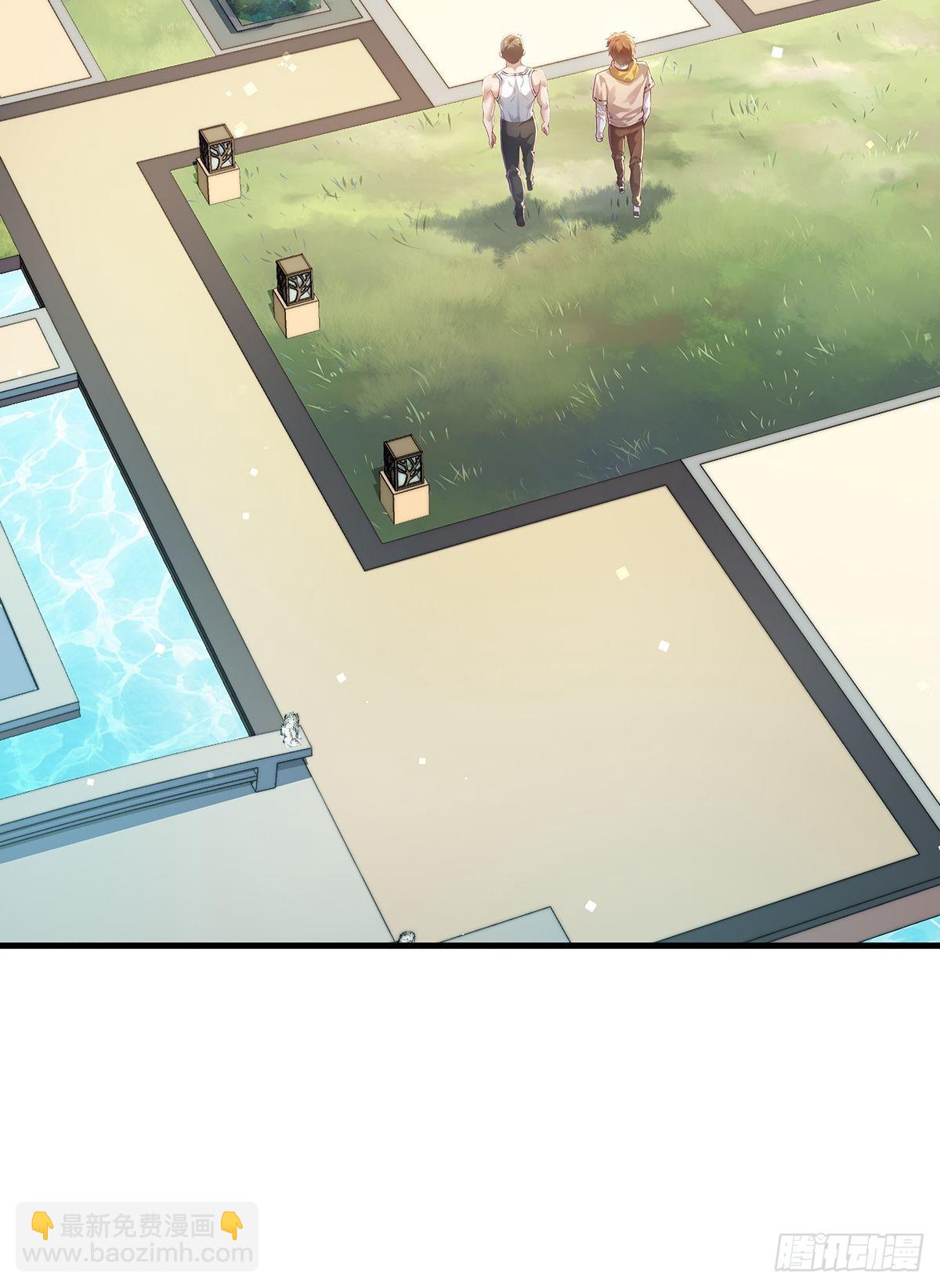 第35话 谁还敢教我规矩？5