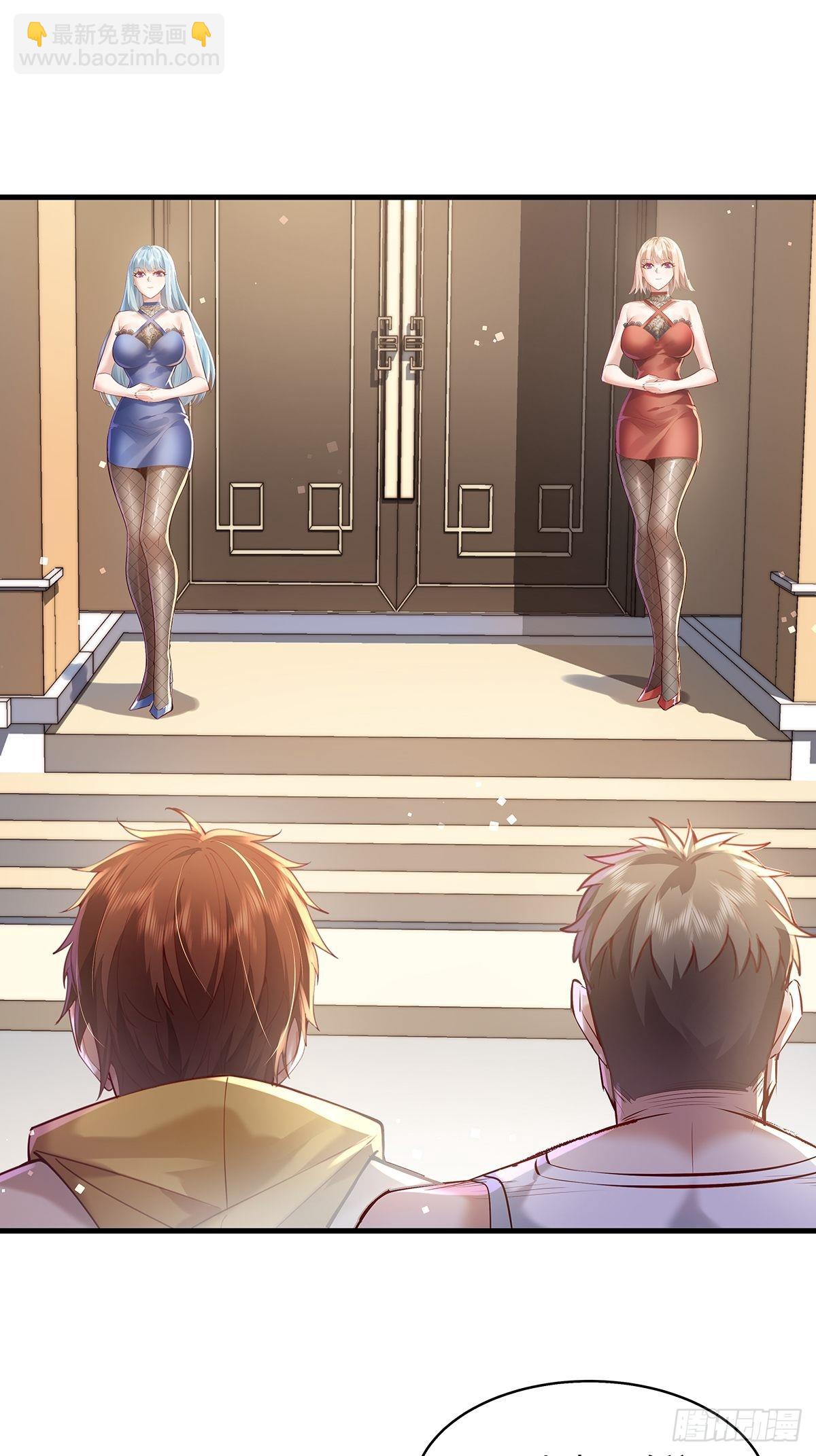 第35话 谁还敢教我规矩？6