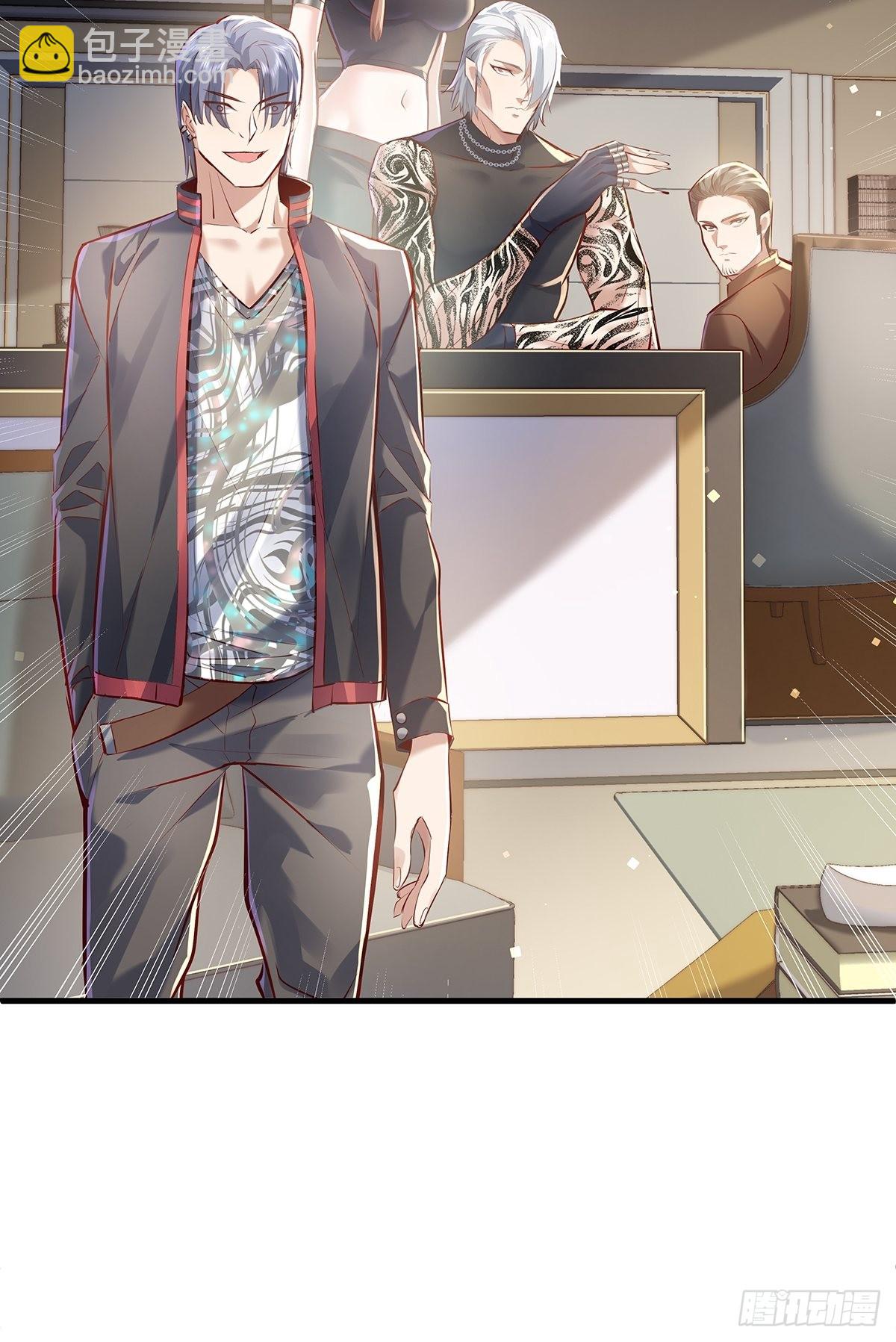 第35话 谁还敢教我规矩？9