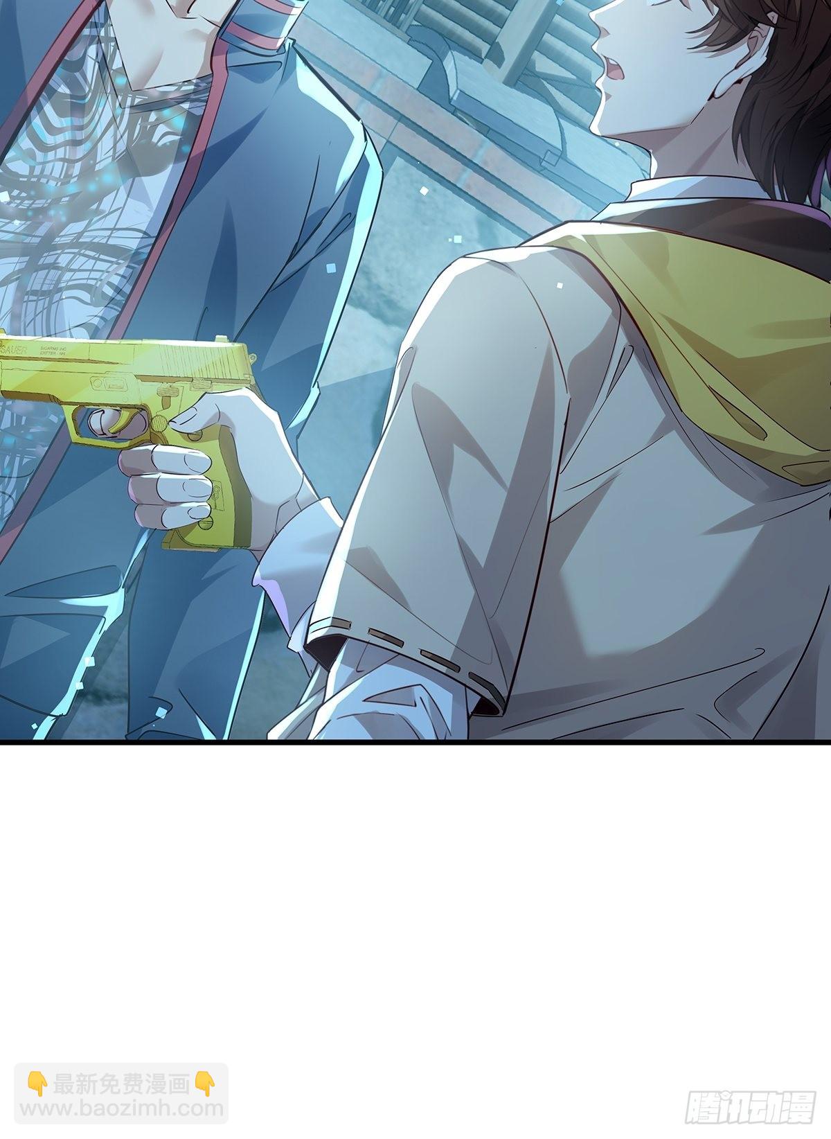 第41话 误伤队友30