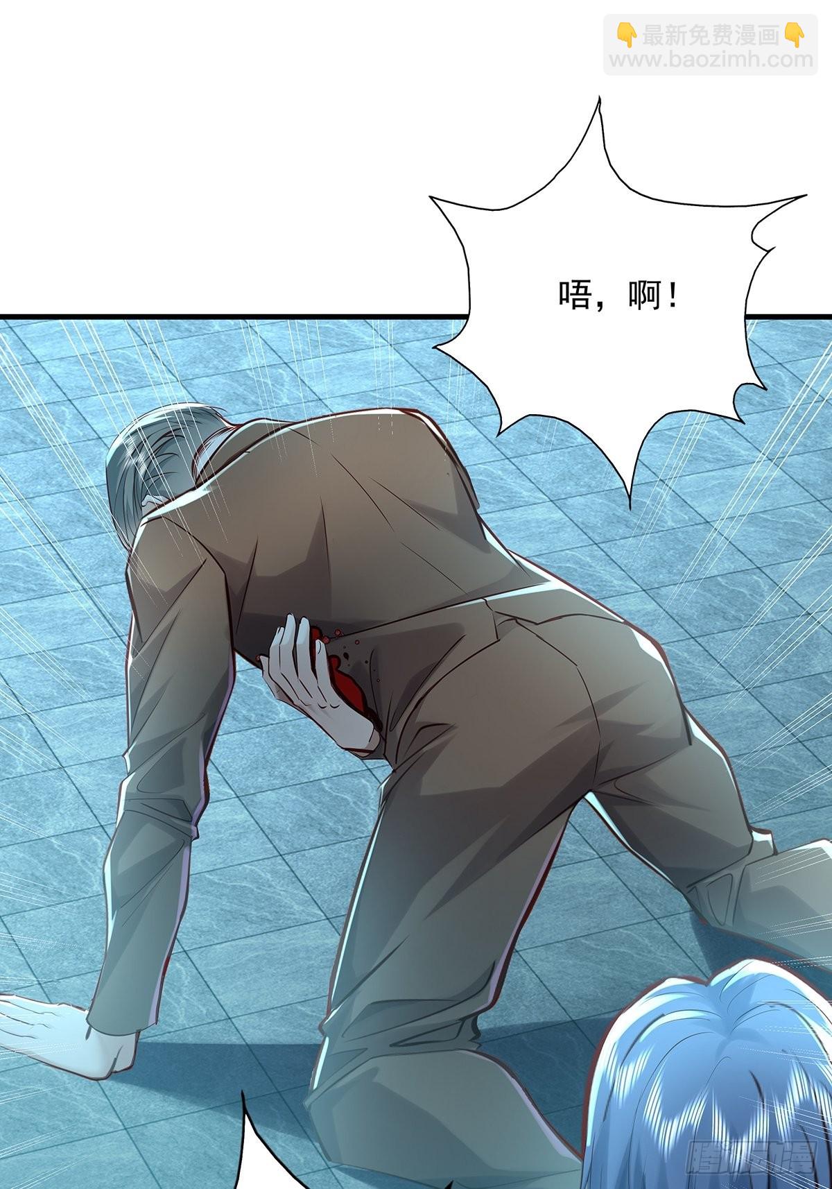 第41话 误伤队友36