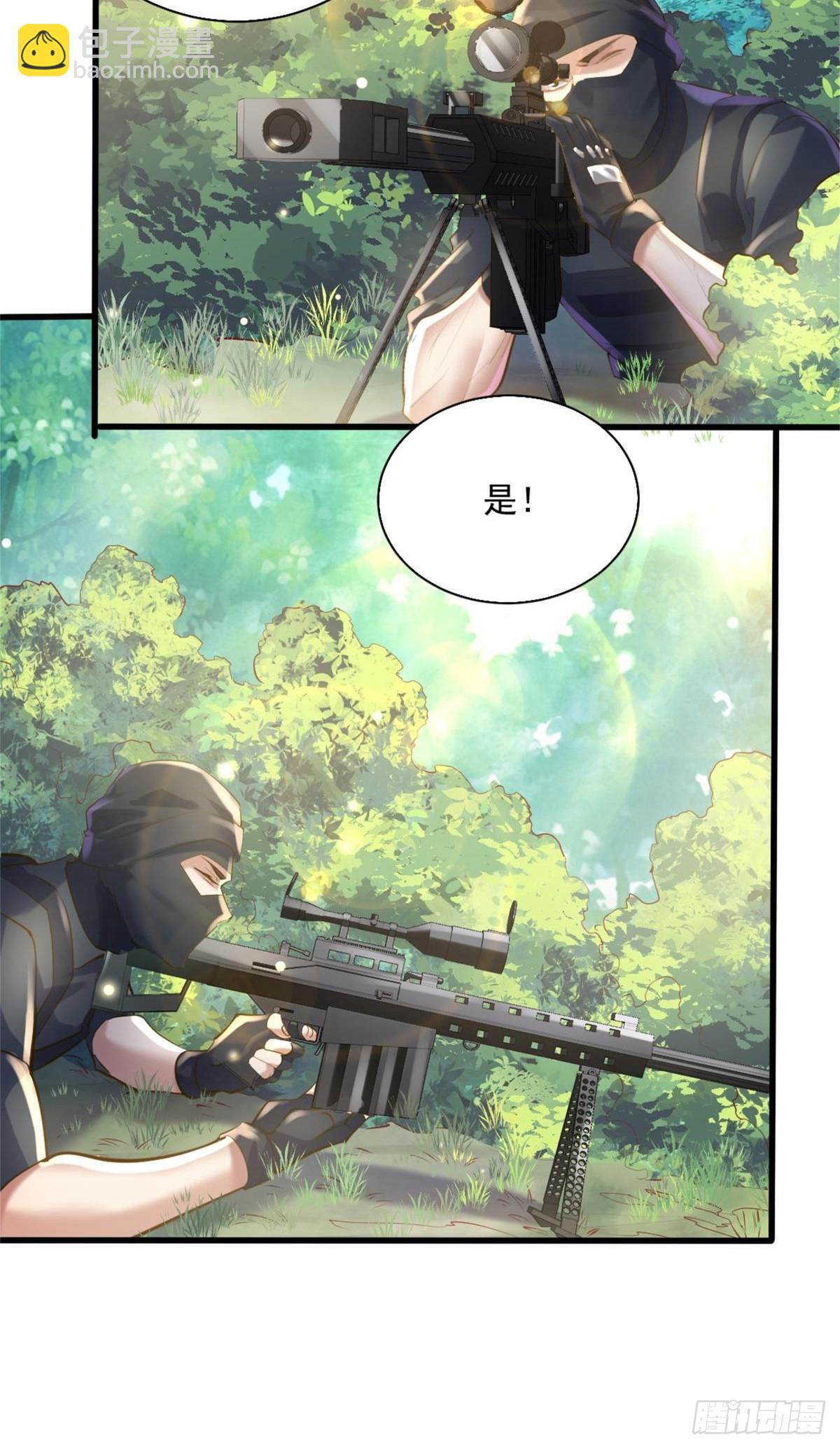 第93回 从灵镜中走出来的人31