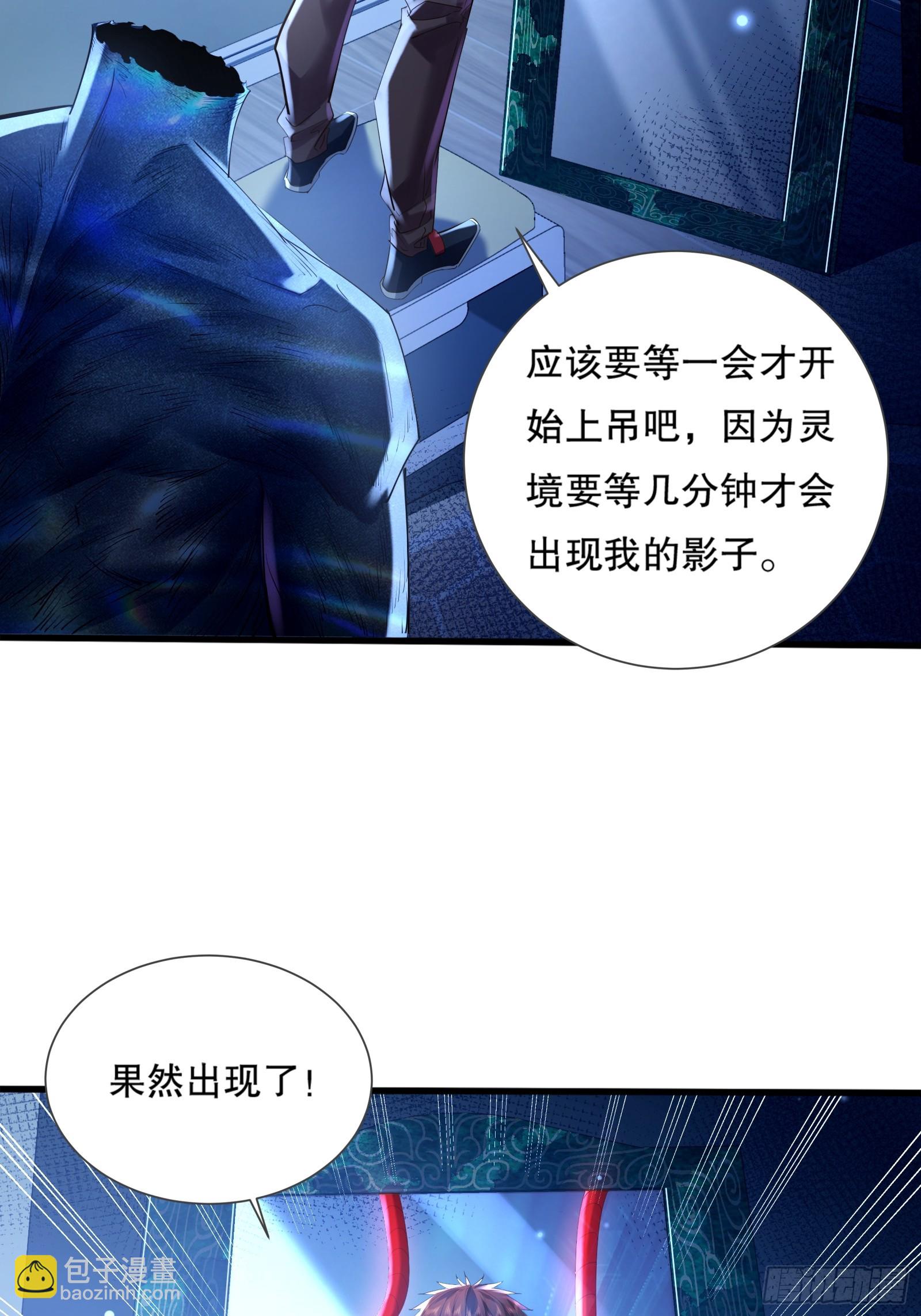 第117回  搏一搏12
