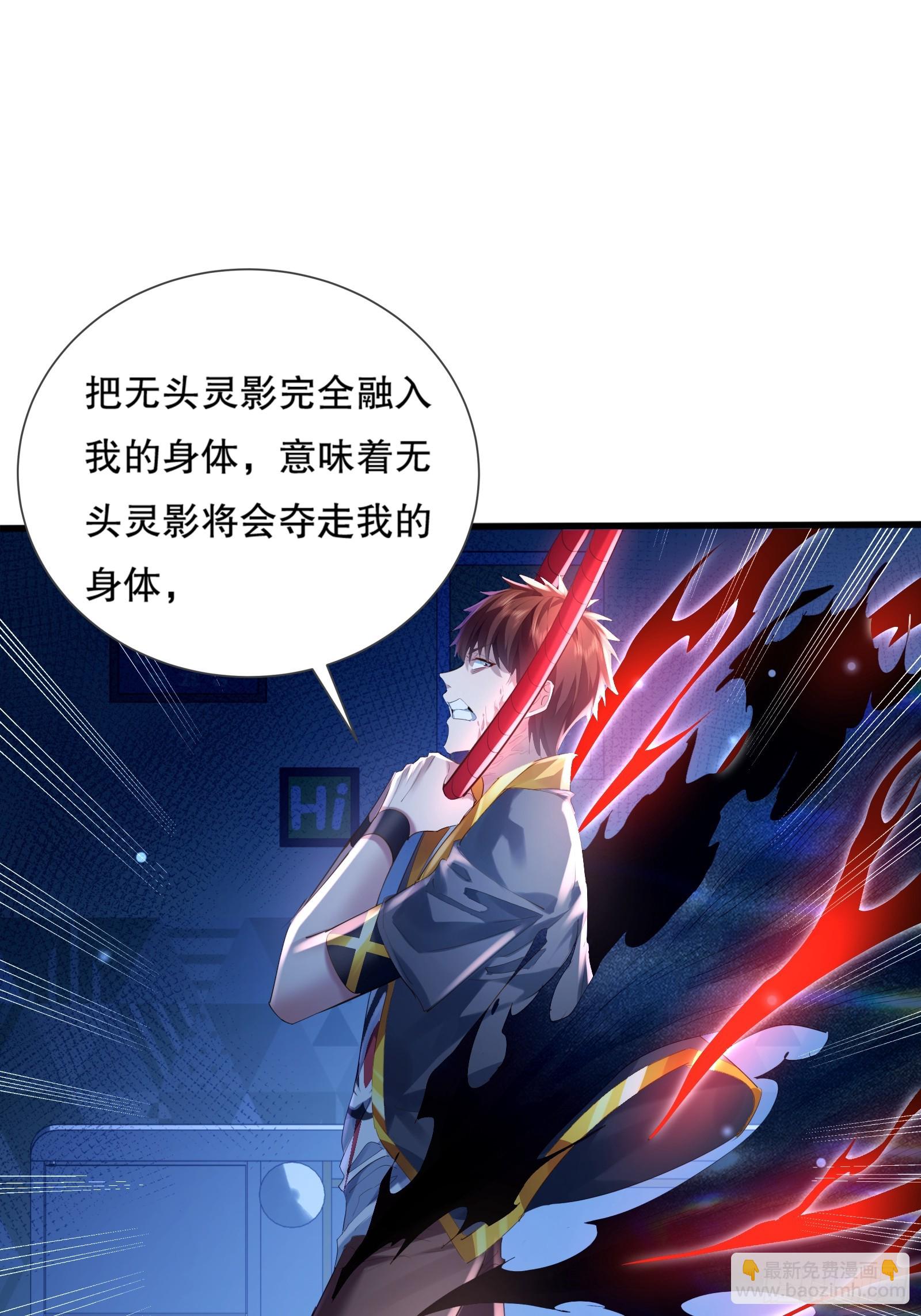 第117回  搏一搏14
