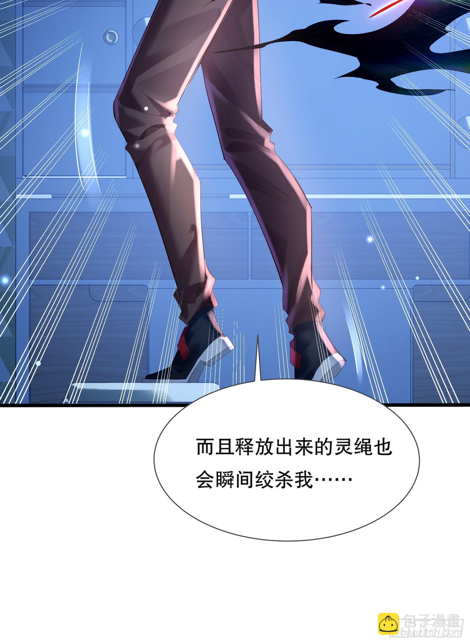 第117回  搏一搏15