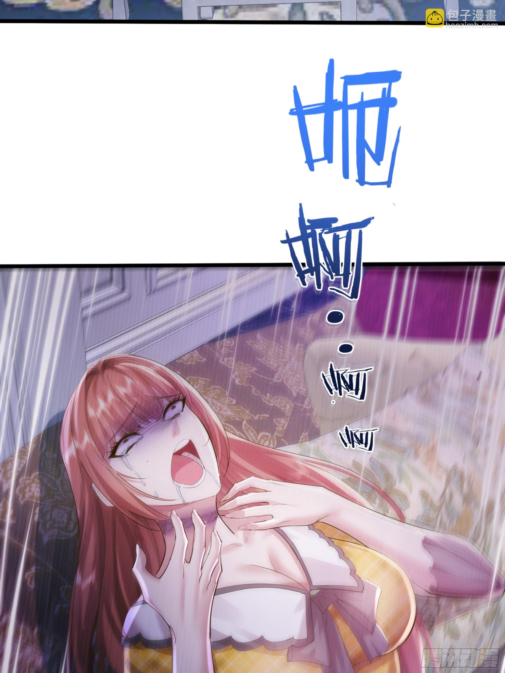 第117回  搏一搏21