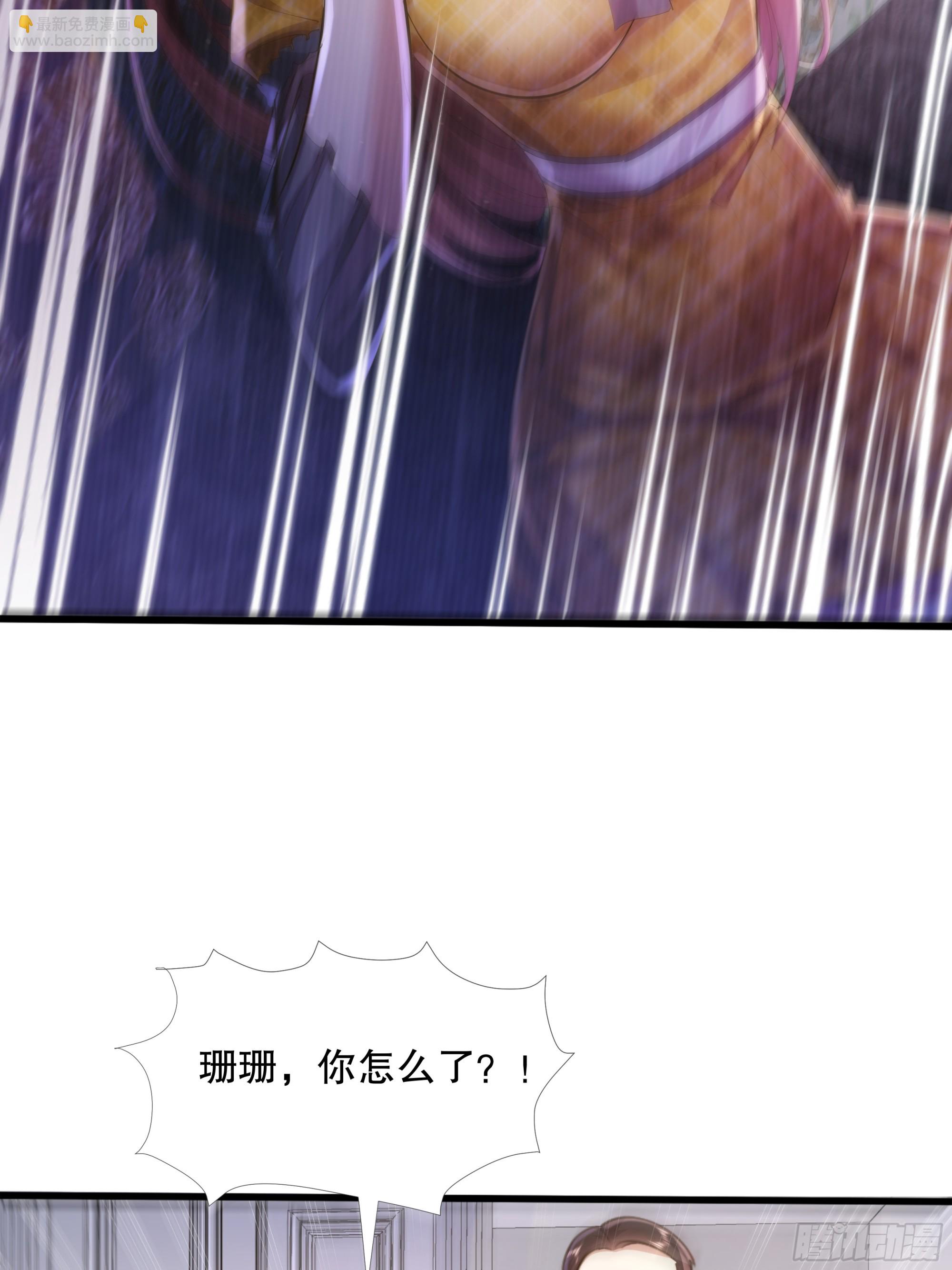 第117回  搏一搏22