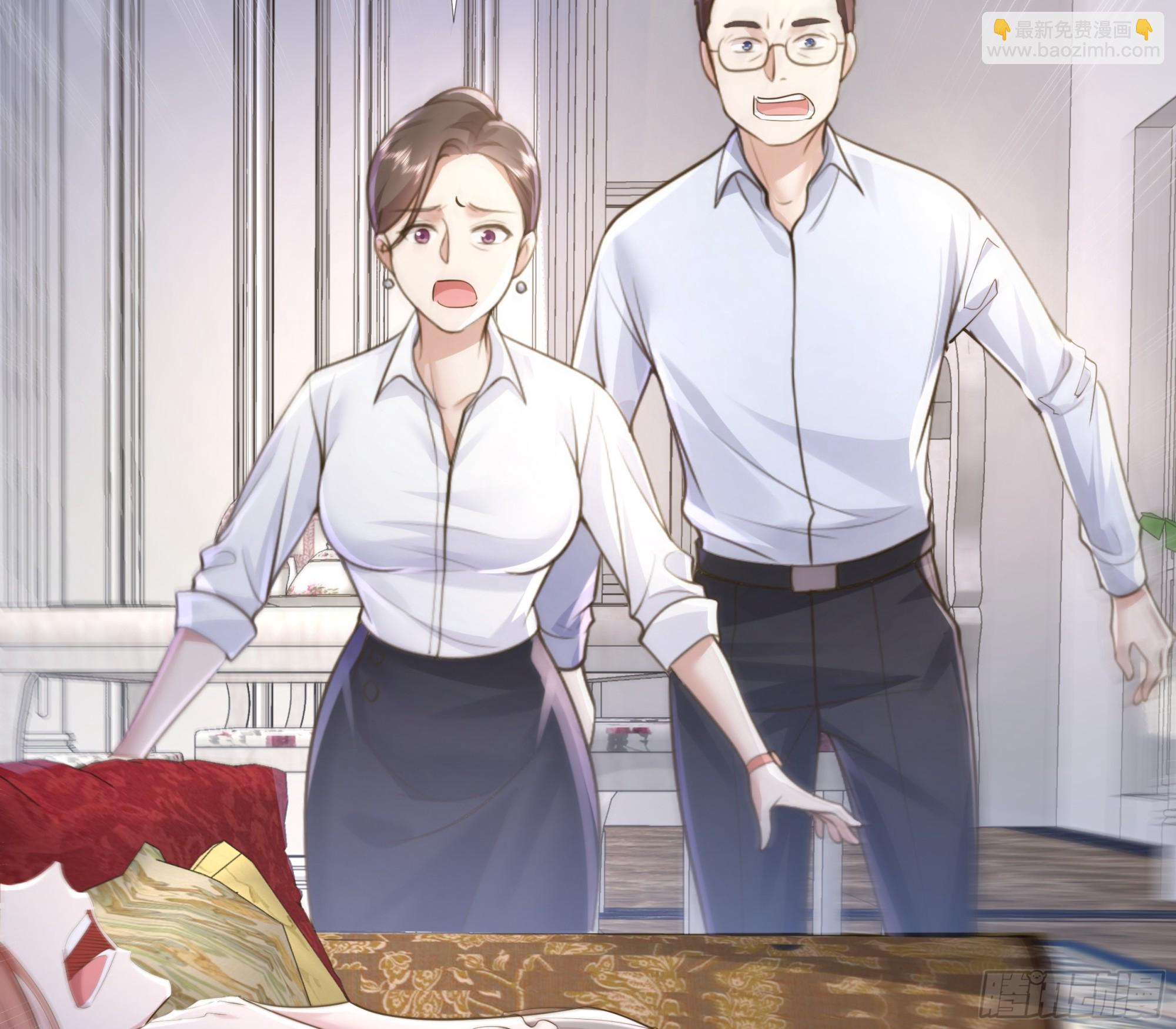 第117回  搏一搏23
