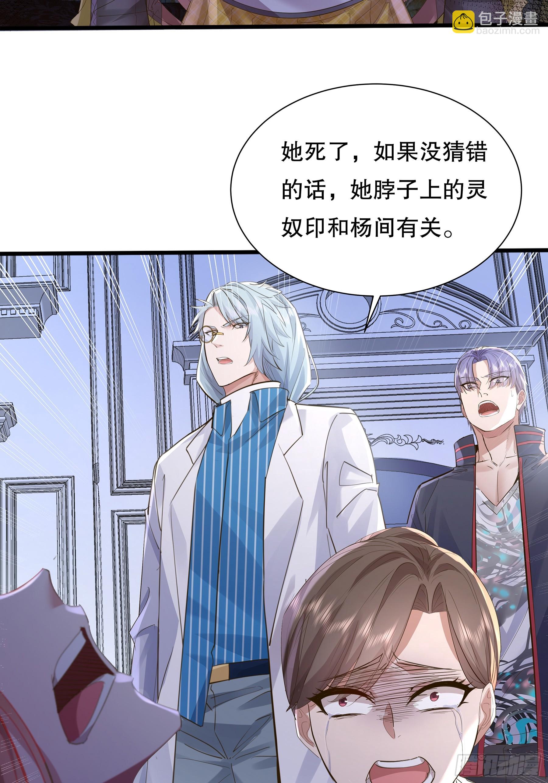 第117回  搏一搏26
