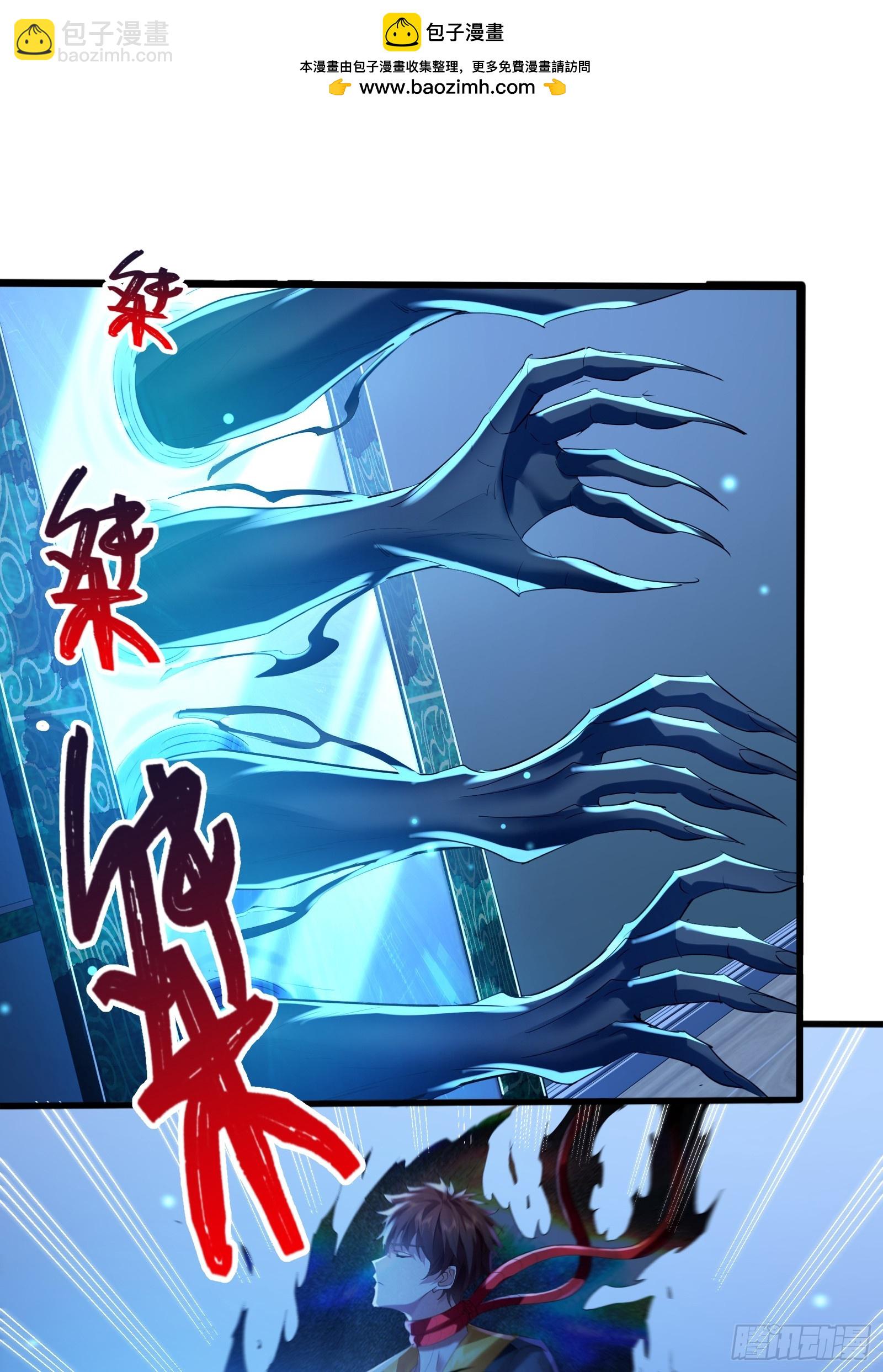 第117回  搏一搏30