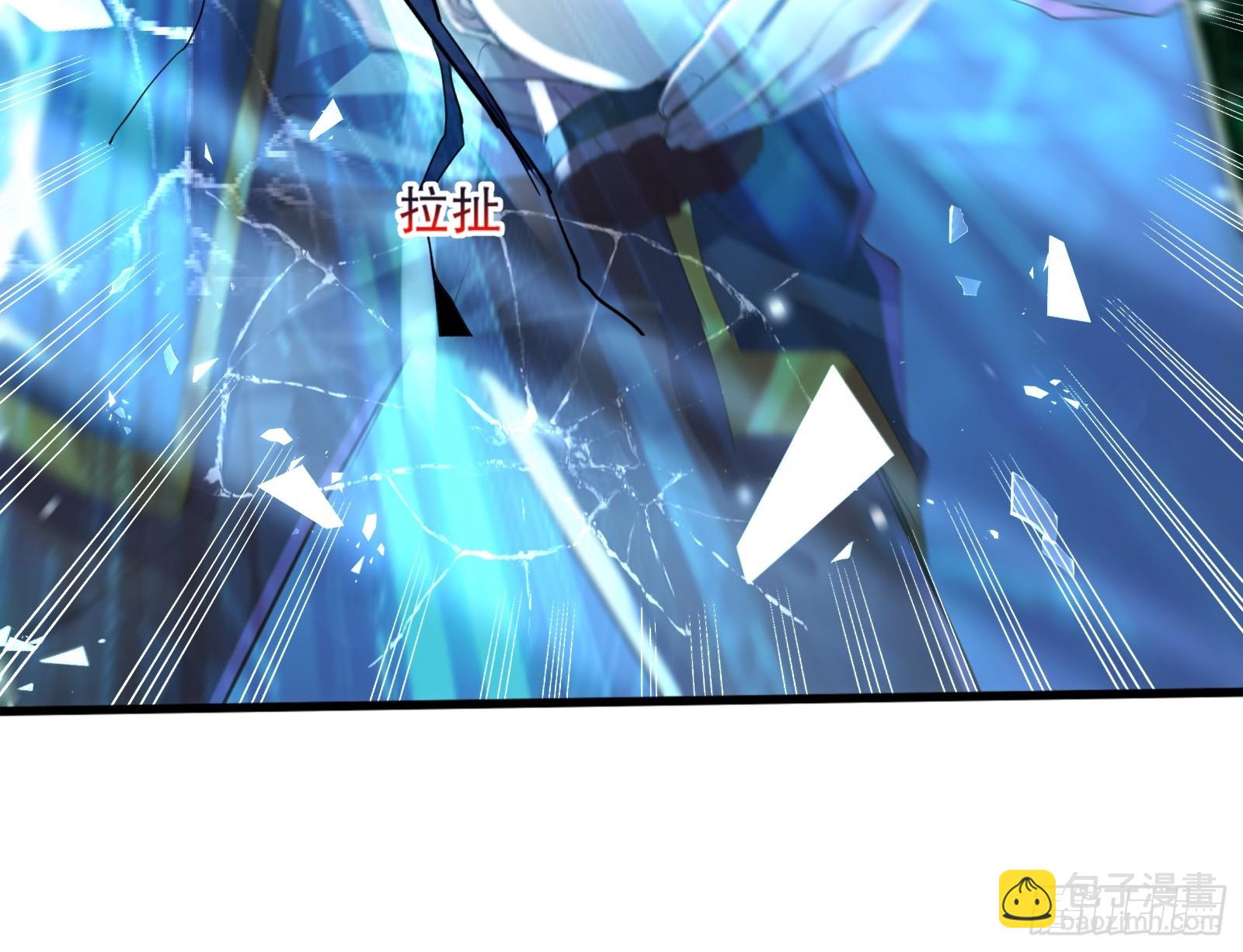 第117回  搏一搏42