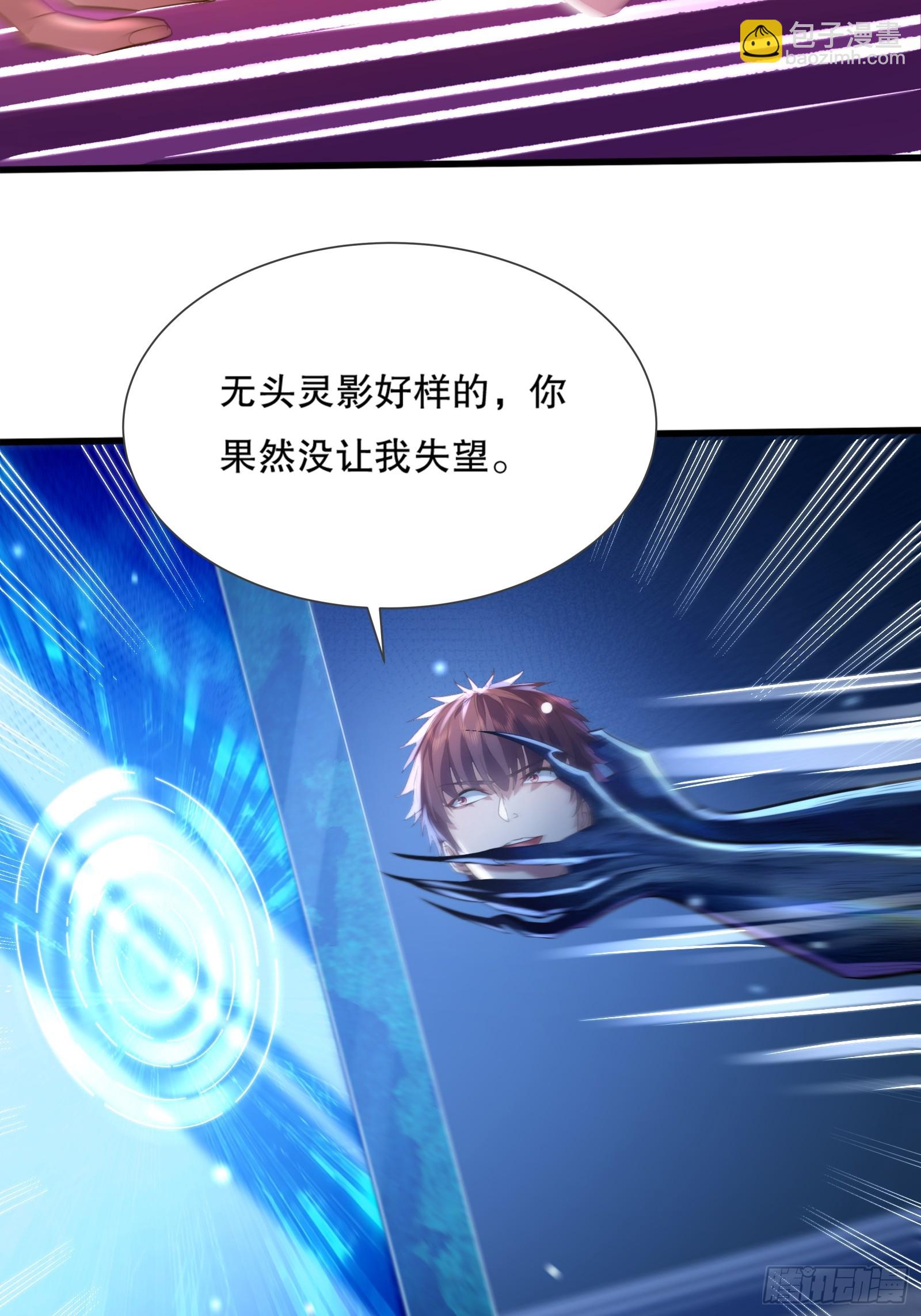 第117回  搏一搏45