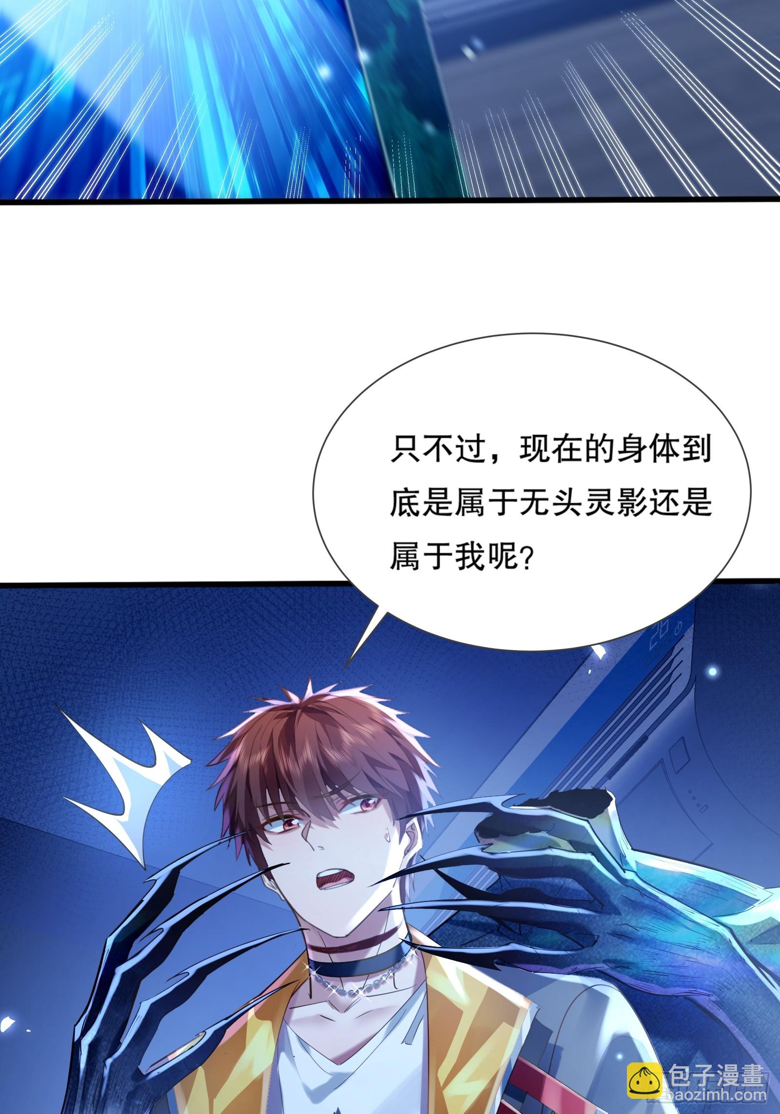 第117回  搏一搏46