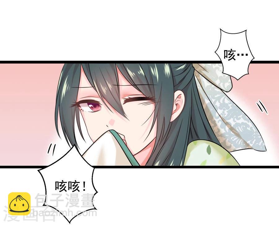 第19话 庙10
