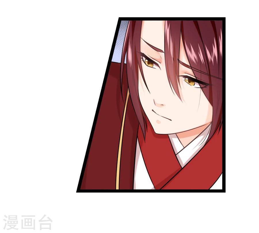 第19话 庙21