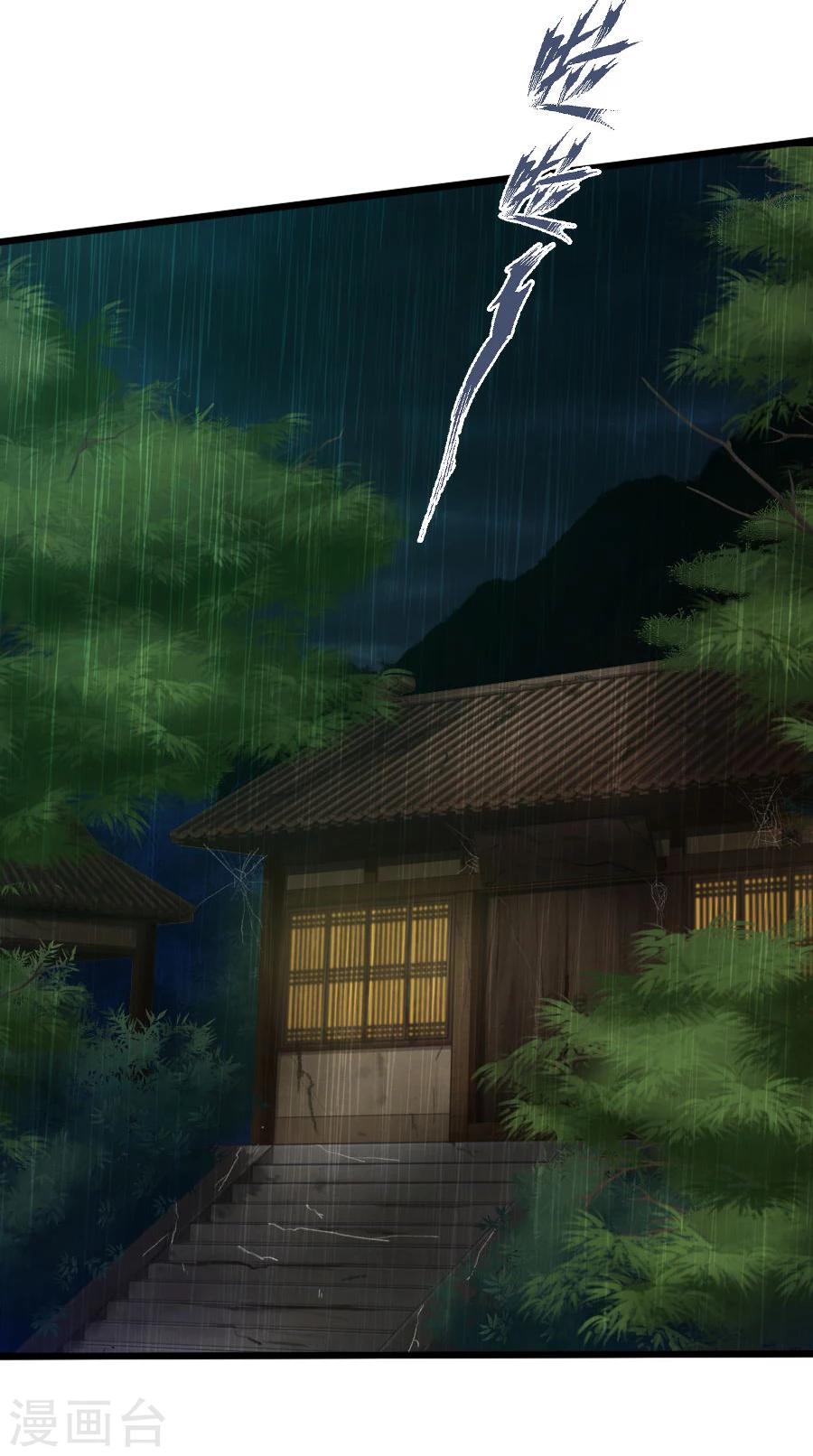 第19话 庙24