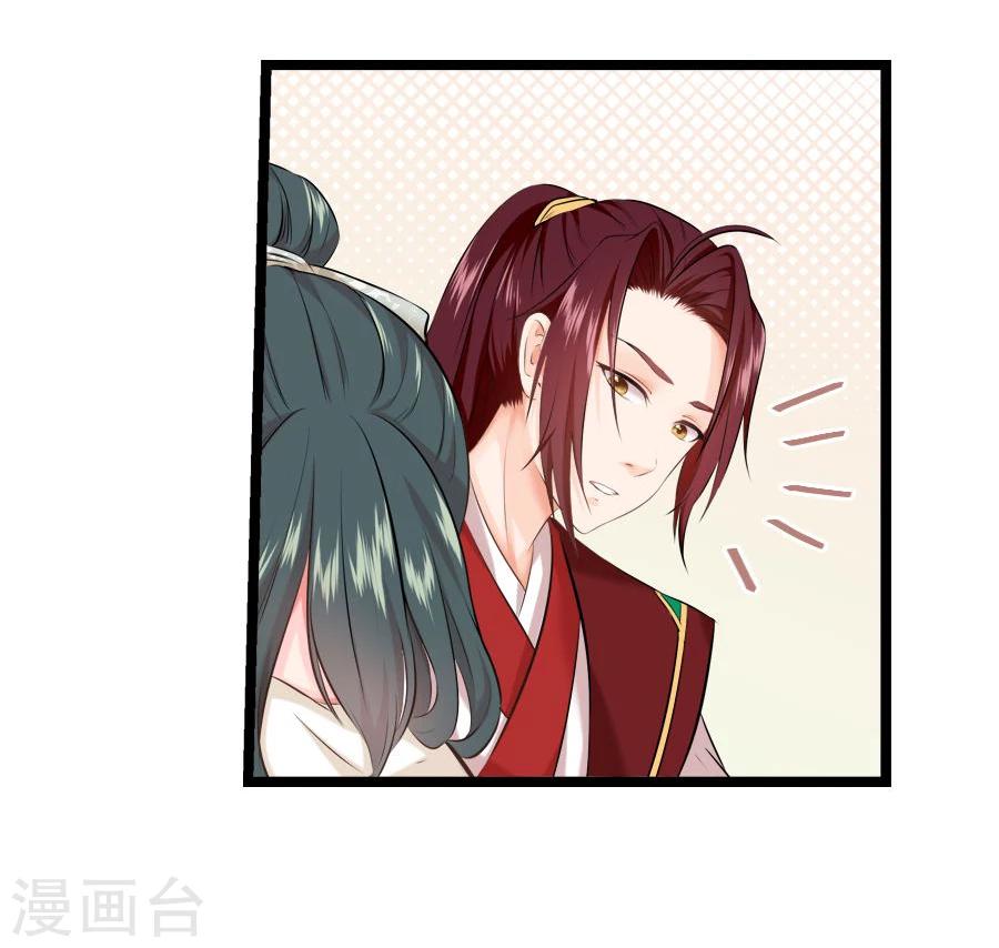 第19话 庙28