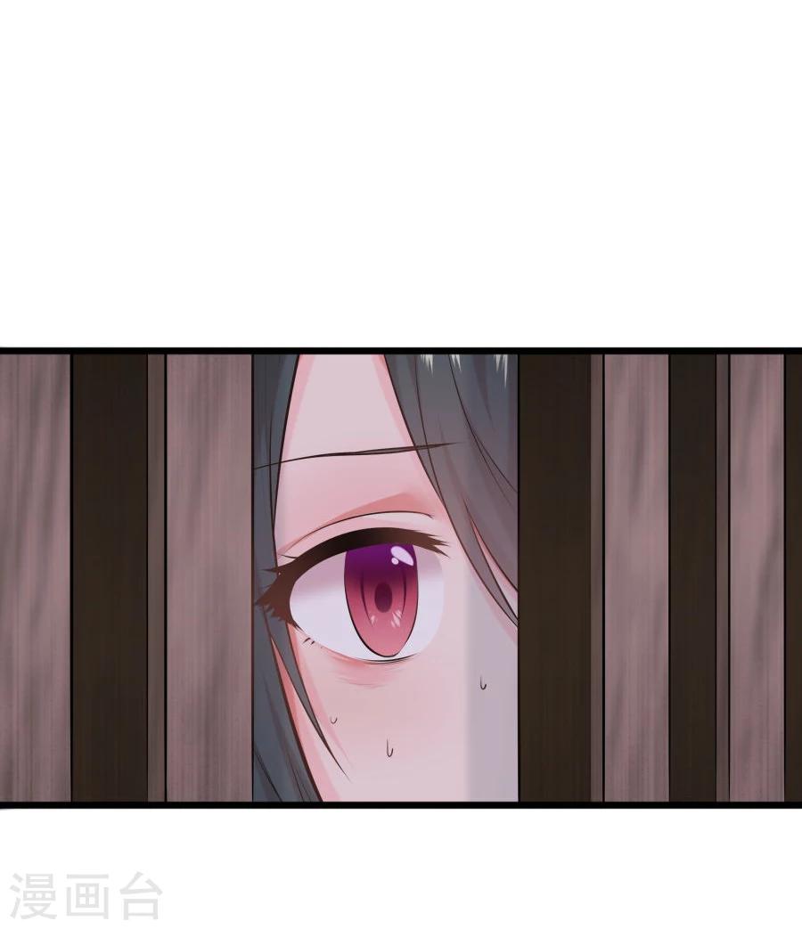 第19话 庙36