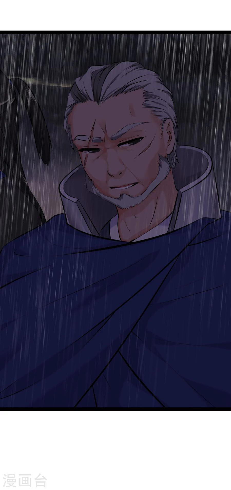 第19话 庙38