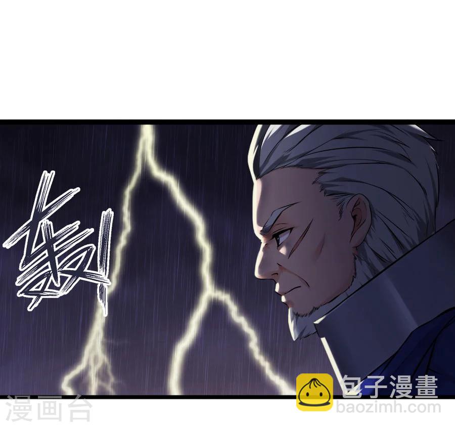 第19话 庙39