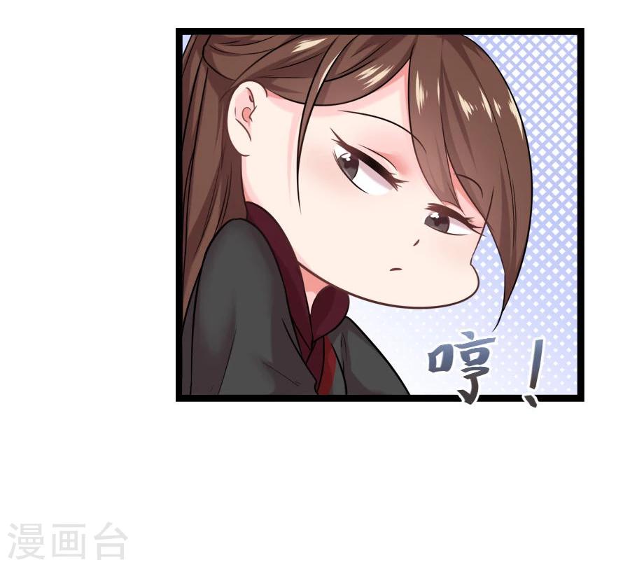 第19话 庙8