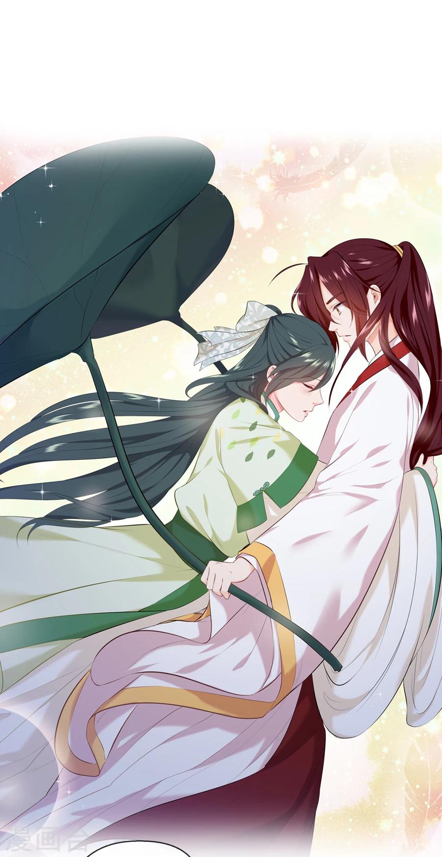 第21话 嫉妒20