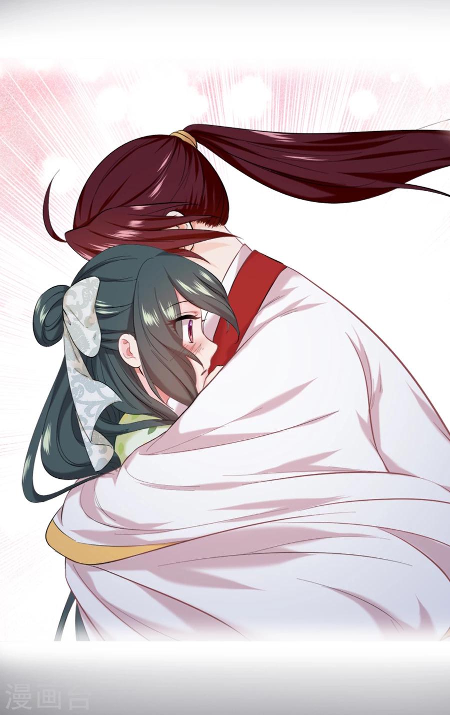 第21话 嫉妒29