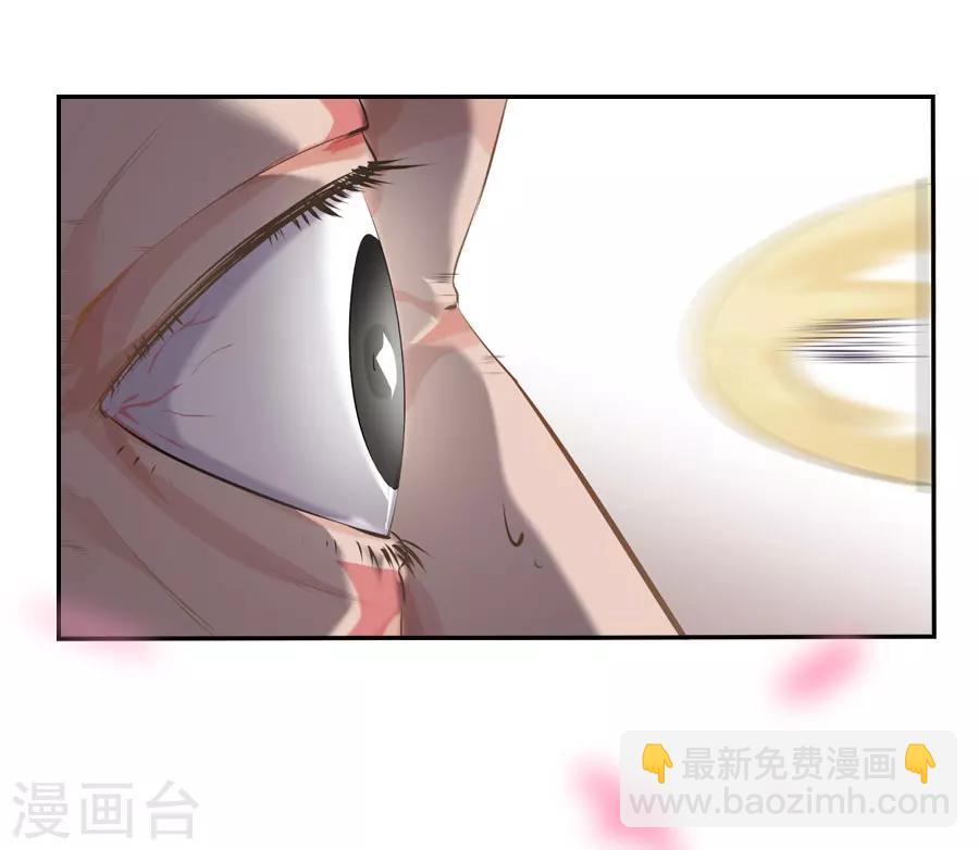 第25话 这张弓....你还认得吗26
