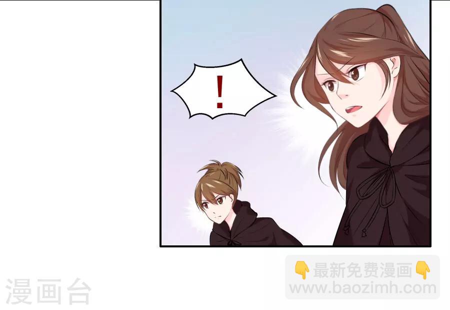 第28话 琉璃坊13