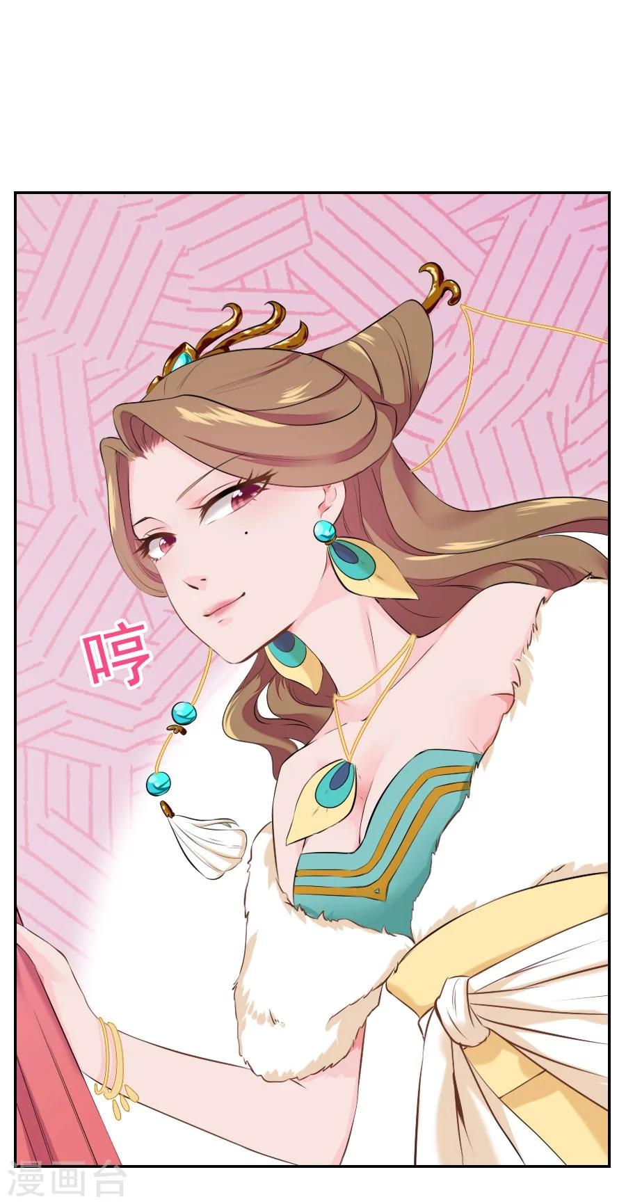 第31话 哥哥！0