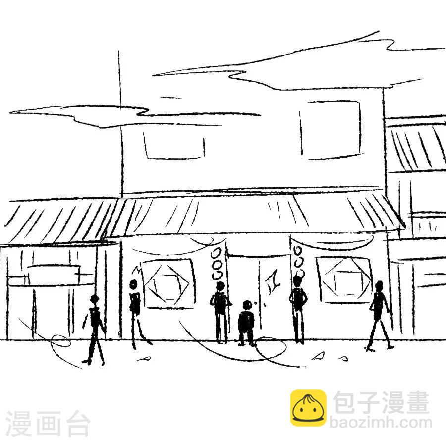 第31话 哥哥！40