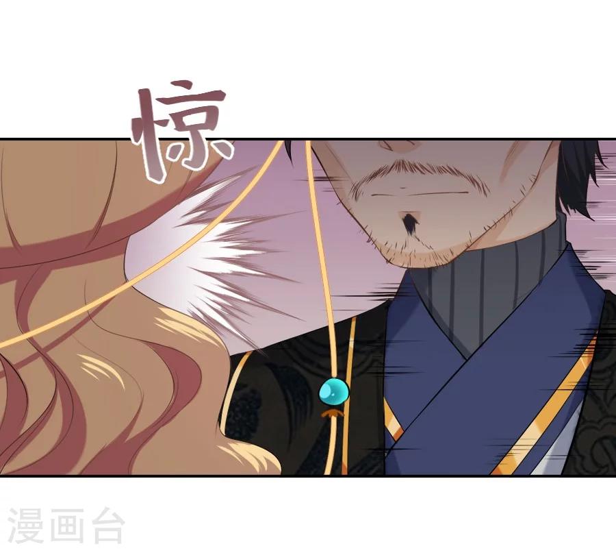 第31话 哥哥！6