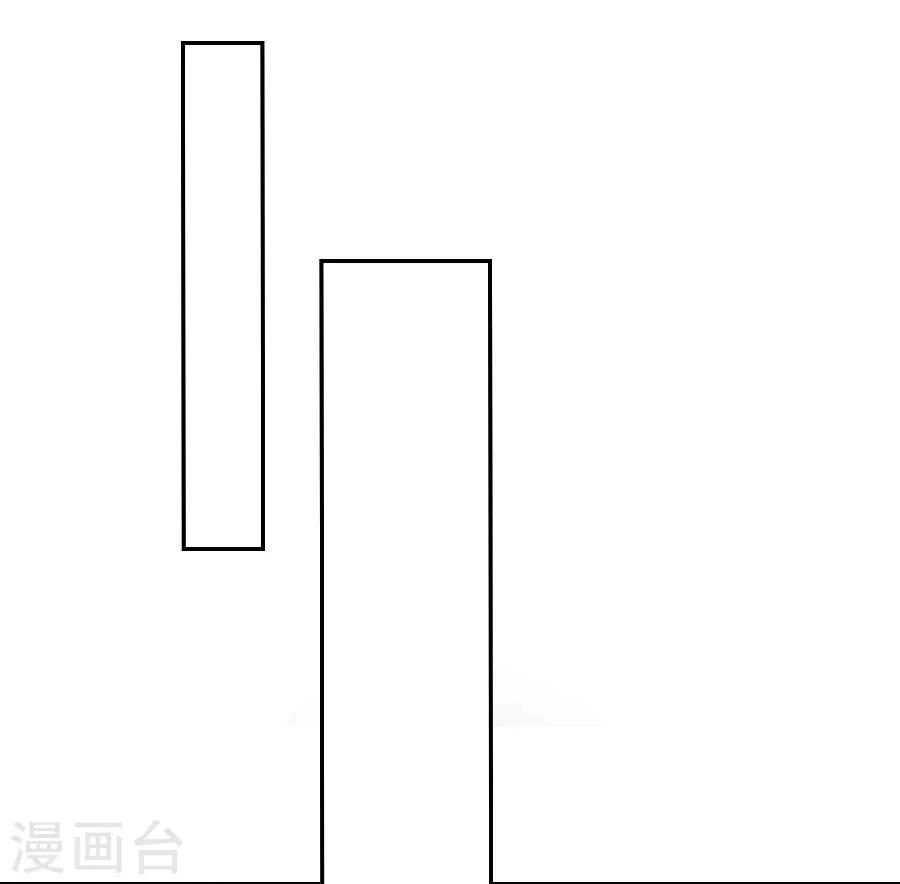 第41话 东方的心36