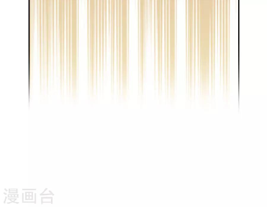 第41话 东方的心4
