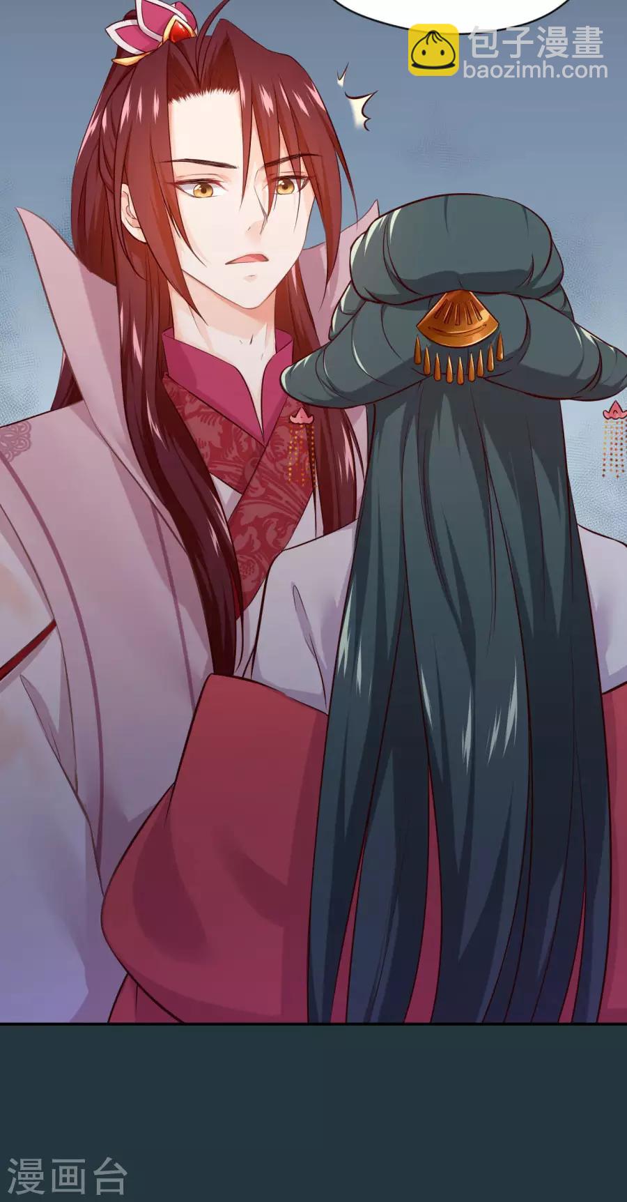 第86话 千雪的犹豫10
