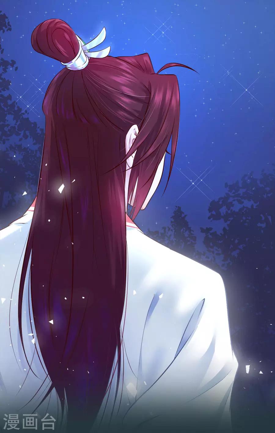第88话 千雪的计谋0