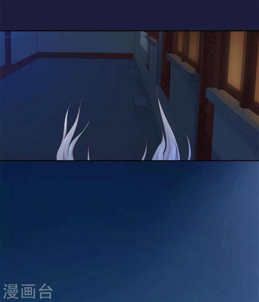 第103话 卧虎藏龙12