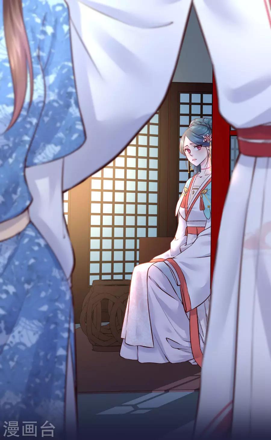 第104话 十五的危机0