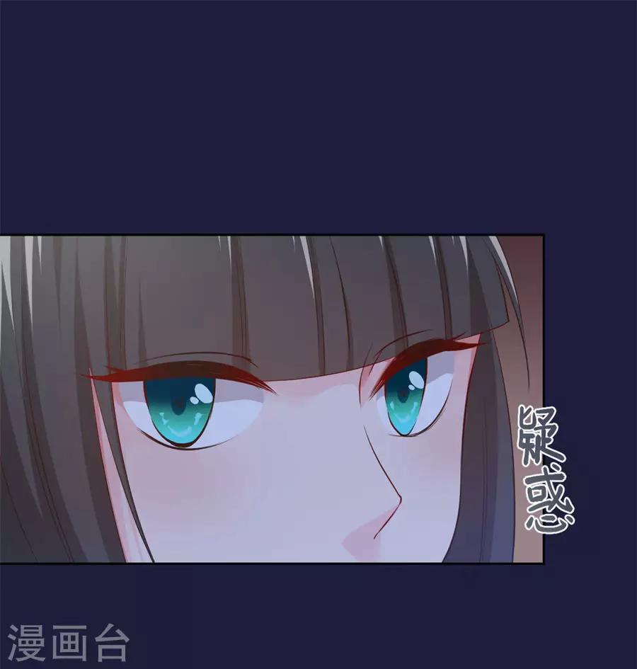 第104话 十五的危机12