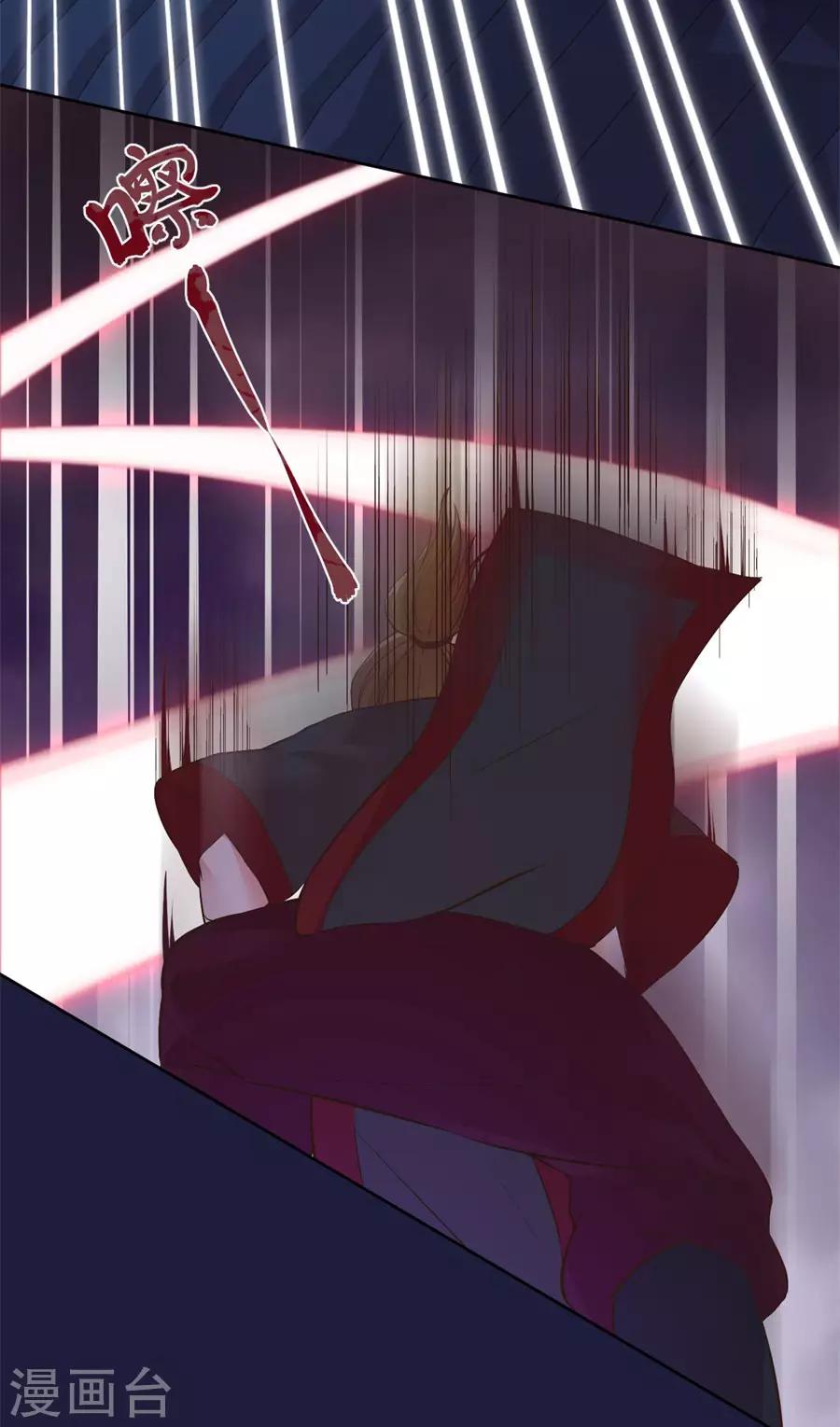 第104话 十五的危机19
