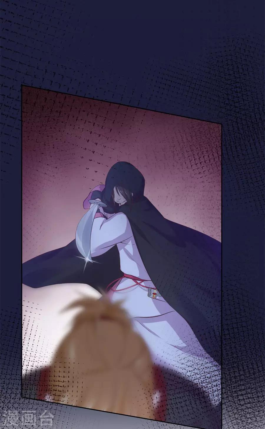 第104话 十五的危机21