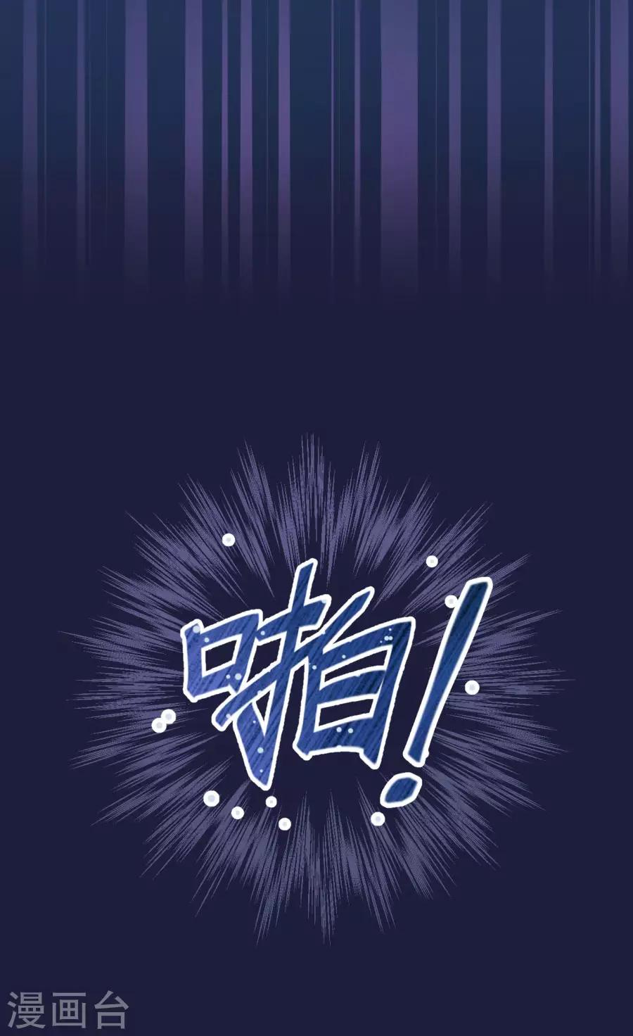 第104话 十五的危机26