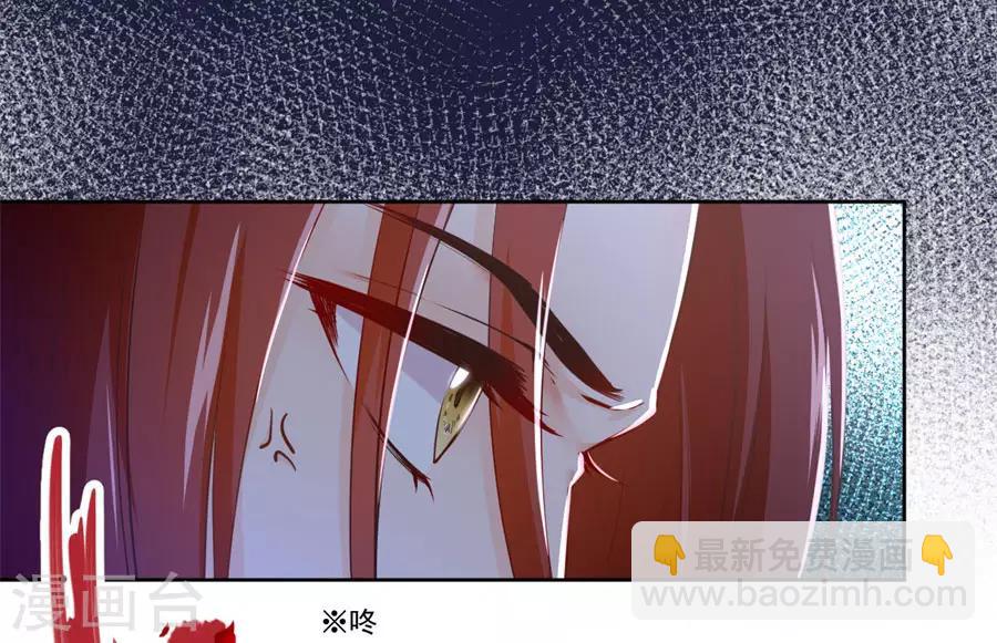第107话 七哥你疯了吗20