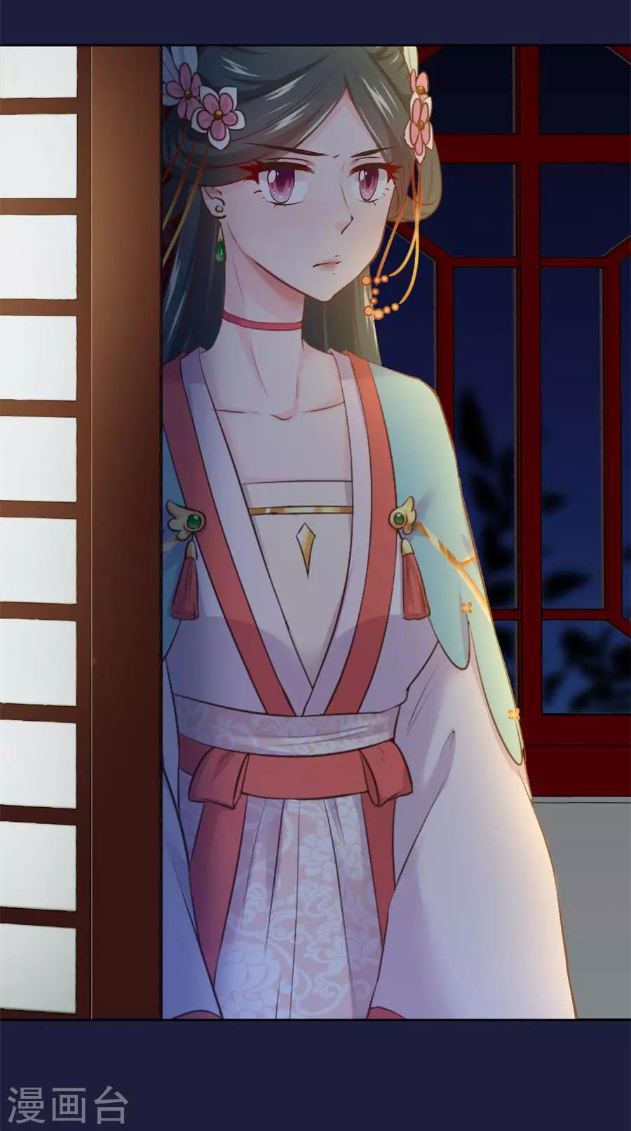 第107话 七哥你疯了吗28