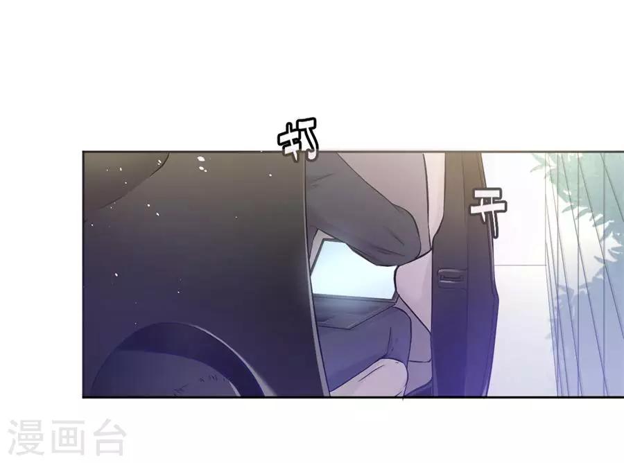 第111话 番外：千雪的梦10